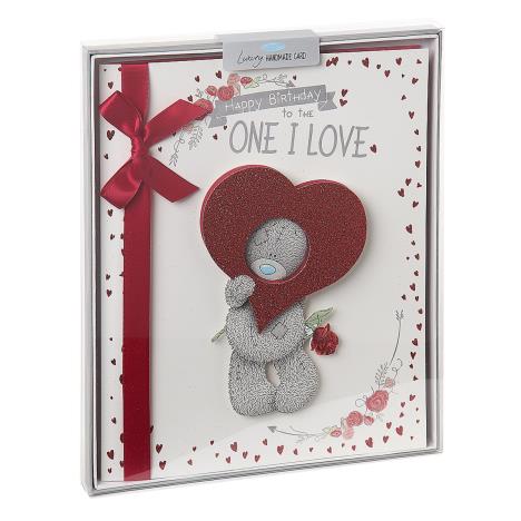 One I Love Me to You Bear Luxury Boxed Birthday Card  £6.99