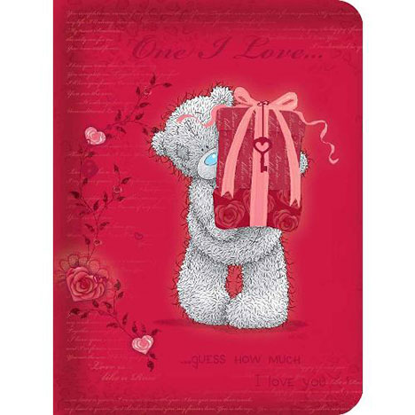 I Love You this Much Me to You Bear Birthday Card Pop Up Card! Pop Up Card! £4.99