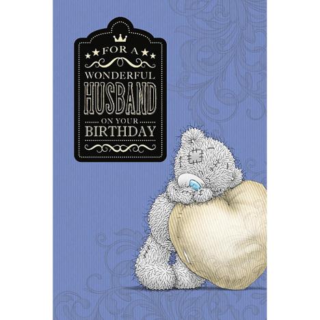 Wonderful Husband On Your Birthday Me to You Bear Card  £3.59
