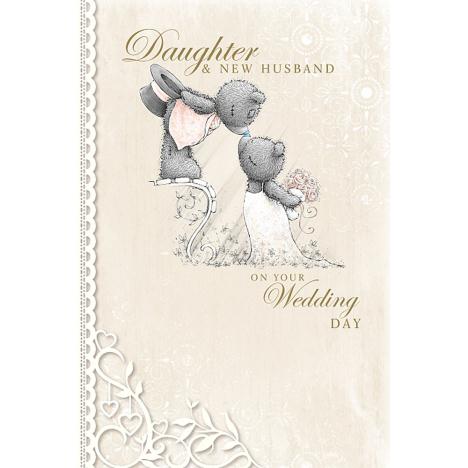 Daughter & New Husband Me to You Bear Wedding Card  £3.59