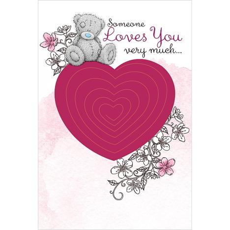 Someone Loves You Me to You Bear Pop-Up Card  £3.59
