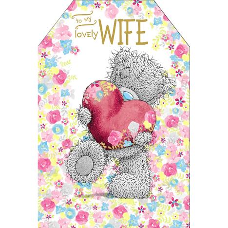 Lovely Wife Pop Up Me to You Bear Birthday Card  £3.59