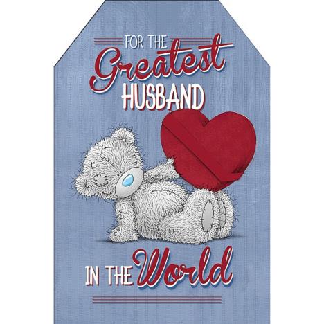 Greatest Husband Pop Up Me to You Bear Birthday Card  £3.59
