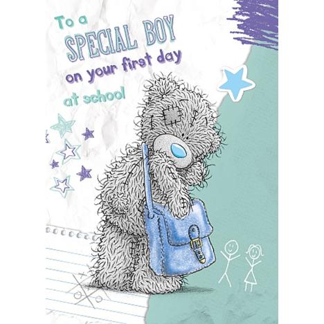 Boys 1st Day at School Me to You Bear Card  £1.79