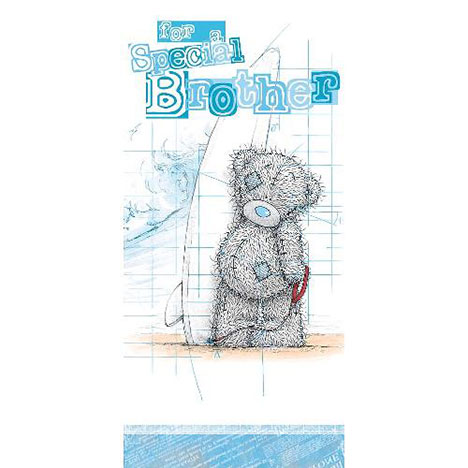 Brother Me to You Bear Birthday Card  £1.89