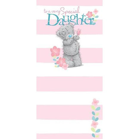 Daughter Me to You Bear Birthday Card  £1.89