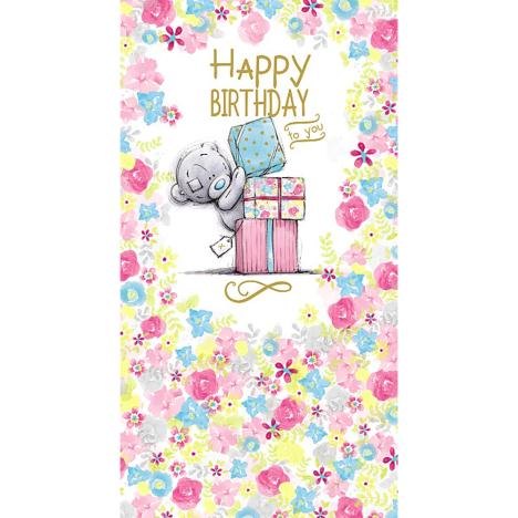 Stacked Presents Me to You Bear Birthday Card  £2.19
