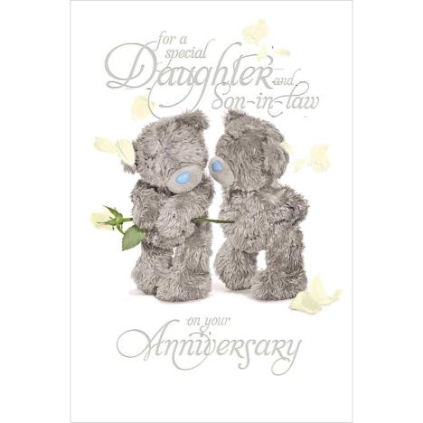 3D Holographic Daughter and Son Me to You Anniversary Card  £3.79