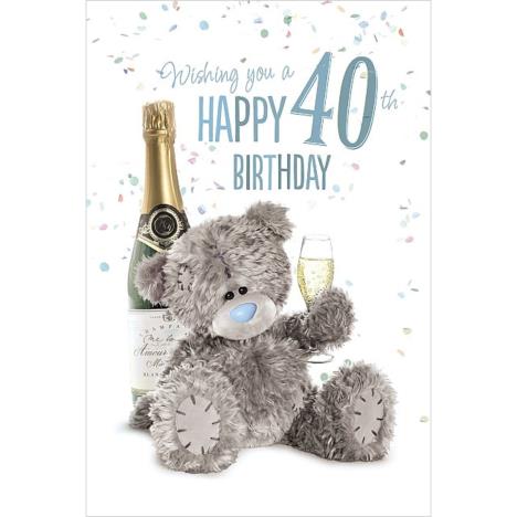 3D Holographic Happy 40th Me to You Birthday Card  £3.79