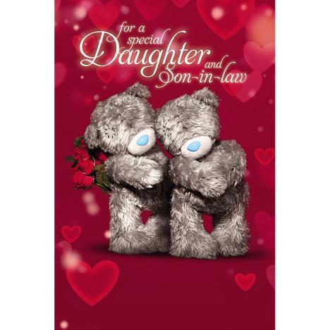 3D Holographic Daughter & Son in Law Anniversary Card  £4.25