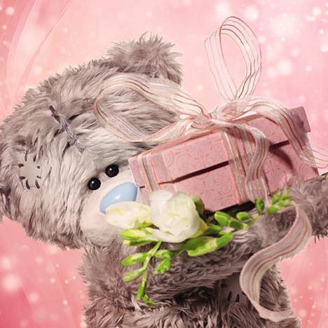 3D Holographic Tatty Teddy Holding Present Me to You Bear Birthday Card  £2.99