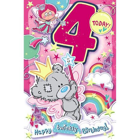 4 Today My Dinky Bear Me to You Bear 4th Birthday Card  £1.89