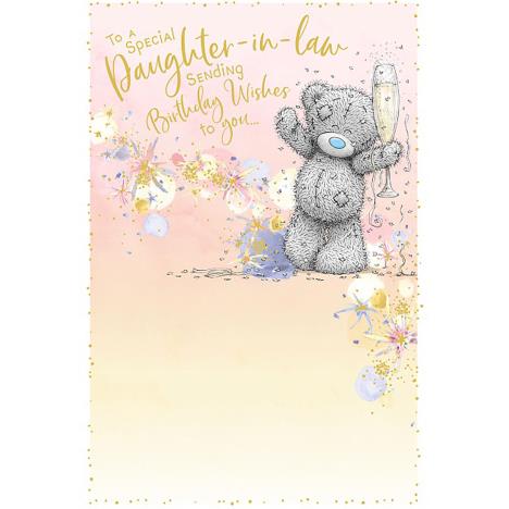 Special Daughter In Law Me to You Bear Birthday Card  £2.49
