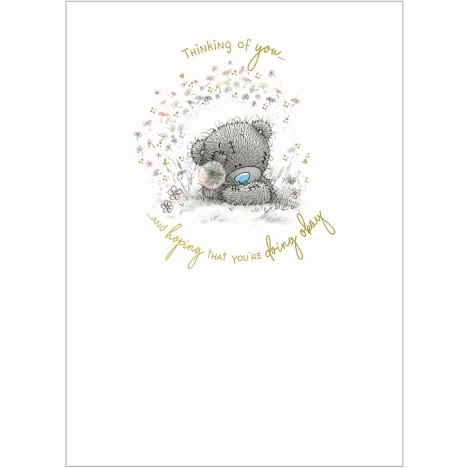 Thinking Of You Me to You Bear Card  £1.79