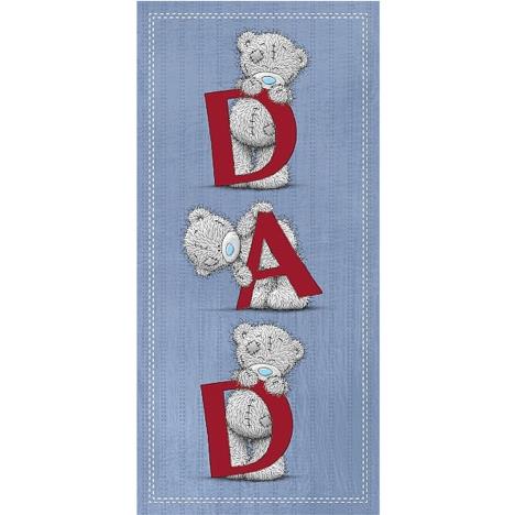 Bear With DAD Letters Me to You Bear Fathers Day Card  £1.89