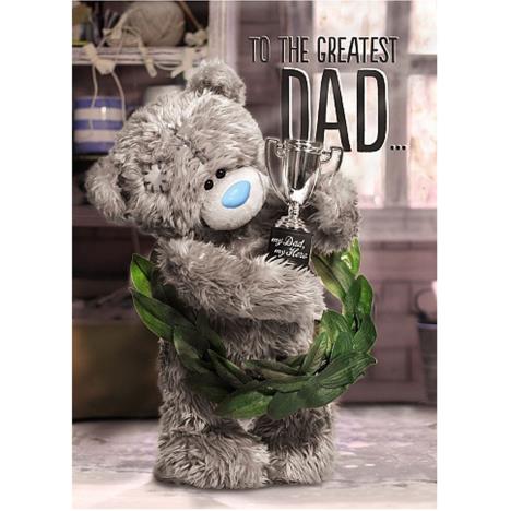 3D Holographic Greatest Dad Me to You Bear Fathers Day Card  £2.69