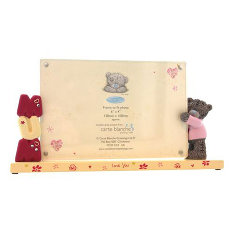 Mum Me to You Bear Frame With Resin Figurine  £14.99