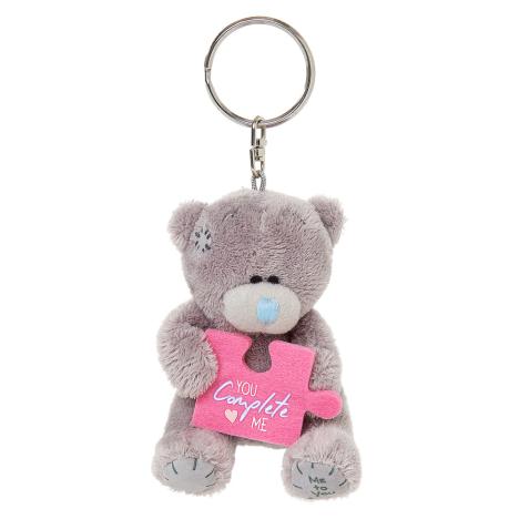 3" You Complete Me Jigsaw Piece Me to You Plush Keyring  £4.99