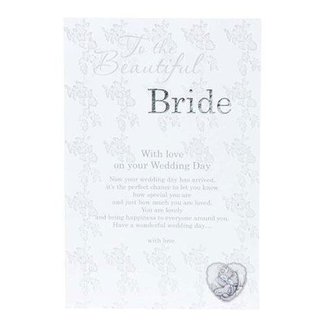 Me to You Bear Beautiful Bride Wedding Certificate  £2.00