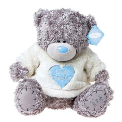16" Lovely Daughter Me to You Bear  £35.00