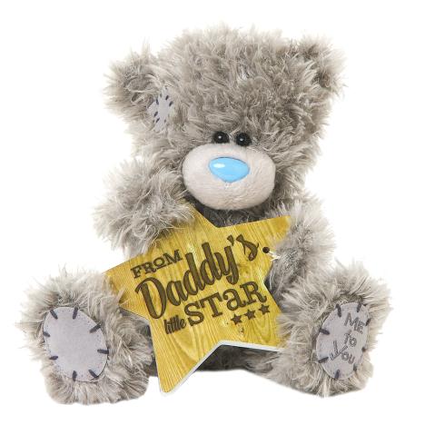 7" From Daddys Little Star Me to You Bear  £10.00