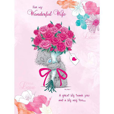 Wonderful Wife Me to You Bear Mothers Day Card  £3.45