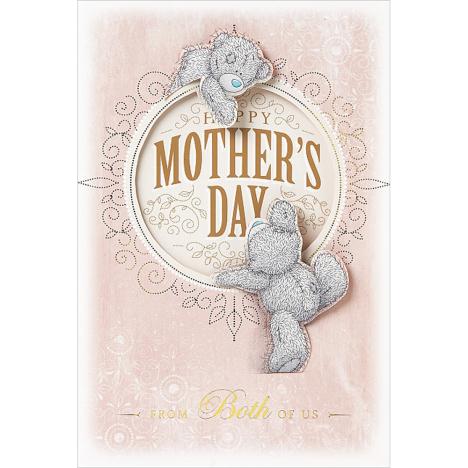 Happy Mothers Day From Both Of Us Me to You Bear Card  £3.99