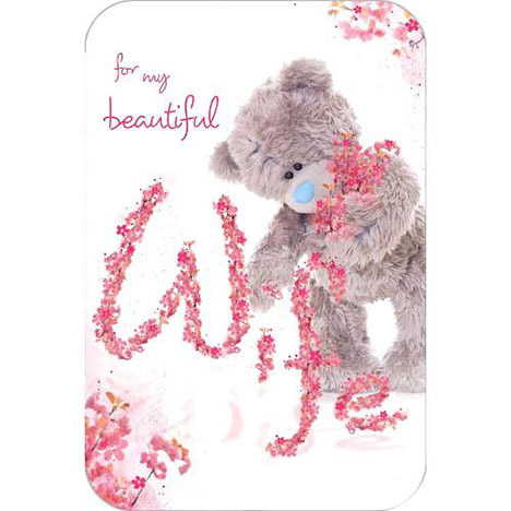 For My Beautiful Wife Me to You Bear Mothers Day Card  £2.40