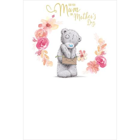 For You Mum Me to You Bear Mother