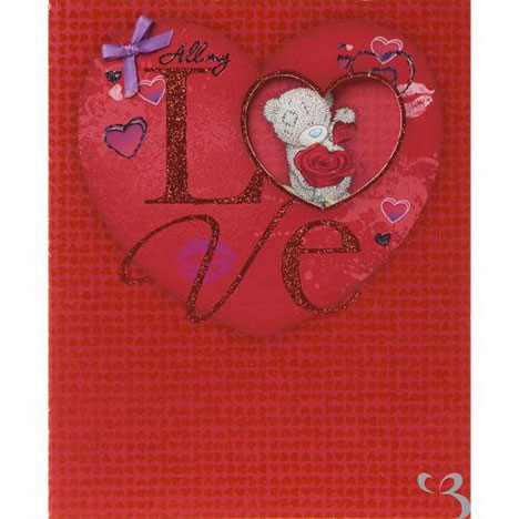 Tatty Teddy and Rose Me to You Bear Valentines Day Card  £4.99