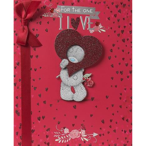One I Love Luxury Me to You Bear Valentines Day Card  £4.99