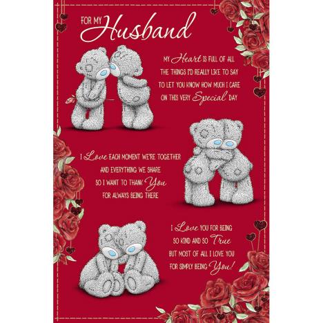 Husband Poem Me to You Bear Valentines Day Card  £3.59