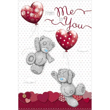 From Me to You Heart Balloons Valentines Day Card  £2.49