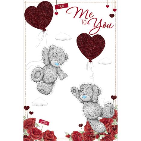 From Me to You Me to You Bear Valentines Day Card  £2.49