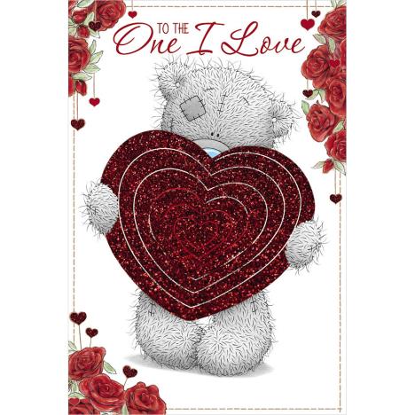 One I Love Me to You Bear Pop Up Valentines Day Card  £3.59