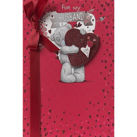 Husband Me to You Bear Valentines Day Card  £3.99