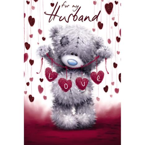 Husband Me to You Bear Valentines Day Card  £2.49