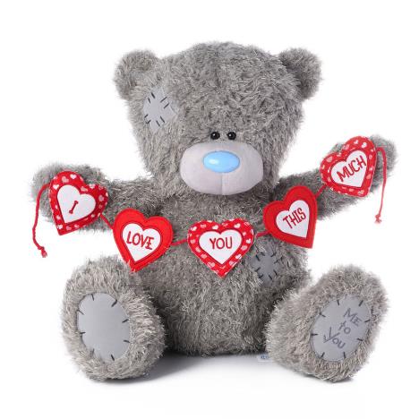20" I Love You This Much Bunting Me to You Bear  £39.99