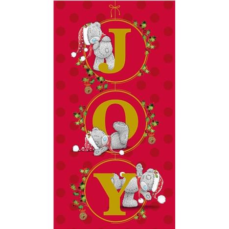 J.O.Y Bear In Hat Me to You Bear Christmas Card  £2.19