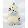 Me to You Bear Dilly the Duck Blue Nose Friends Figurine
