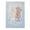 Me to You Bear Me to You Bear 250 Piece Jigsaw