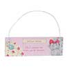 Brilliant Friend Me to You Bear Plaque