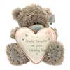 Me to You Bear 10inch Special Daughter Me to You Bear
