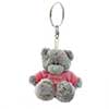 Me to You Bear 3" Me to You Bear Special Friends Keyring