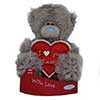 5" Love You Daddy Heart Me to You Bear
