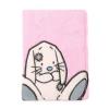 Blossom the Rabbit My Blue Nose Friends Me to You Bear Passport Holder