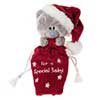 Me to You Bear Special Baby Christmas Tree Gift Bag 