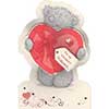 Wonderful Husband Me to You Bear Valentines Day Card