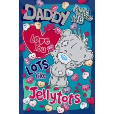 Daddy My Dinky Bear Me to You Fathers Day Card