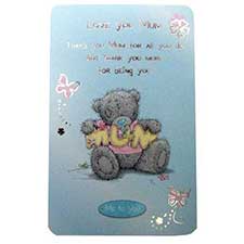 Me to You Bear Mum Friendship Card